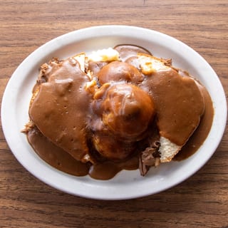 Hot Beef Commercial